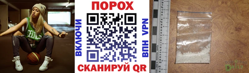 Купить где  Вологда  АМФ 98% 