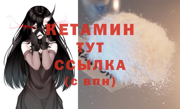 прущие крисы Кодинск