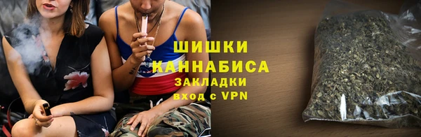 герыч Козловка