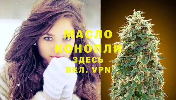 MDMA Козельск