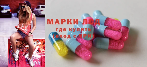 герыч Козловка