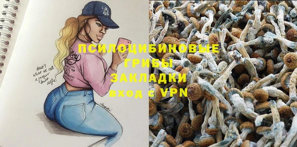 MDMA Козельск