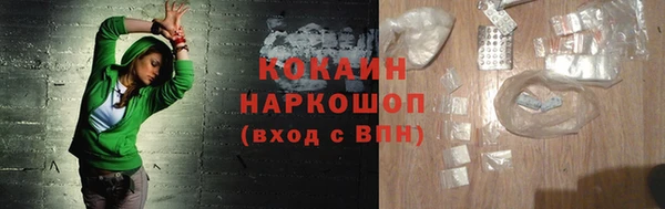 герыч Козловка
