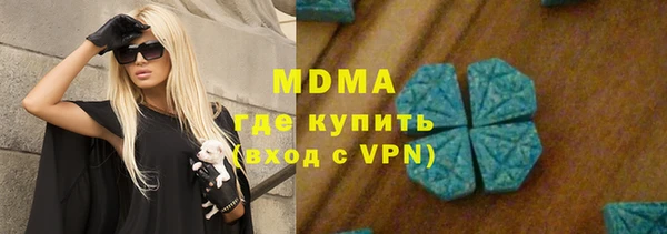 прущие крисы Кодинск