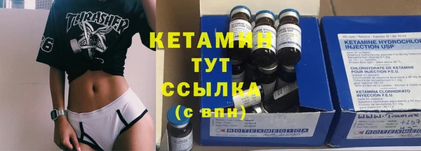 герыч Козловка