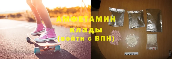 герыч Козловка