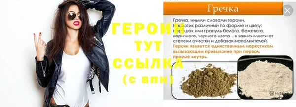 MDMA Козельск