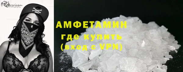 герыч Козловка