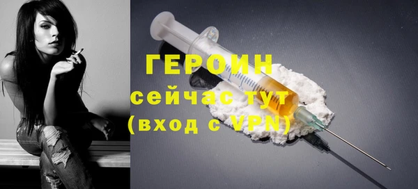MDMA Козельск