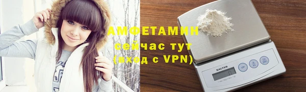 MDMA Козельск