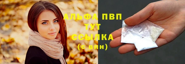 MDMA Козельск