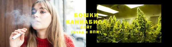 герыч Козловка