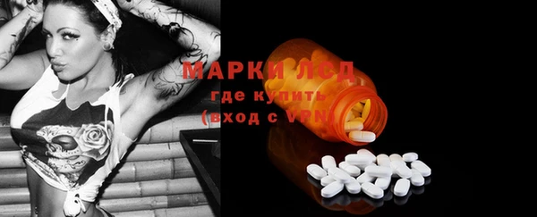 MDMA Козельск