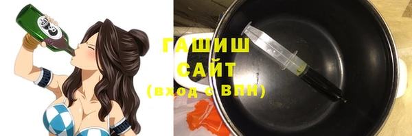 MDMA Козельск