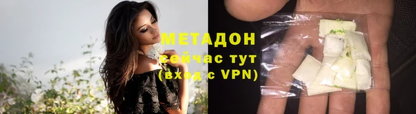 герыч Козловка