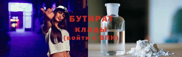 прущие крисы Кодинск