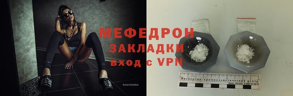 герыч Козловка