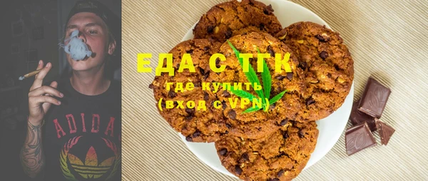 герыч Козловка