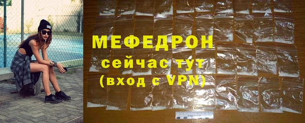 прущие крисы Кодинск