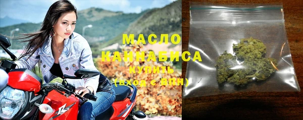 прущие крисы Кодинск