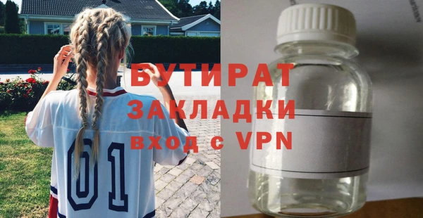 MDMA Козельск