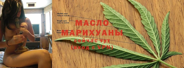MDMA Козельск