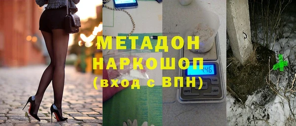 герыч Козловка