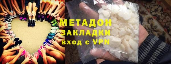 MDMA Козельск