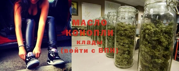 прущие крисы Кодинск