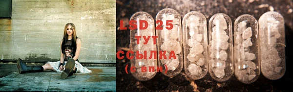 MDMA Козельск