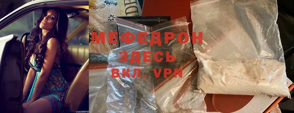 MDMA Козельск