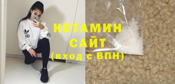 MDMA Козельск