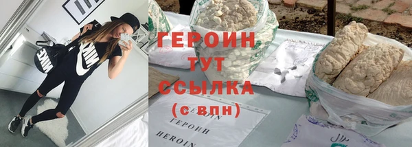 прущие крисы Кодинск