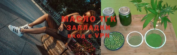 прущие крисы Кодинск