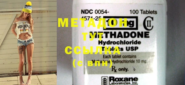 MDMA Козельск