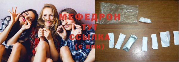 герыч Козловка