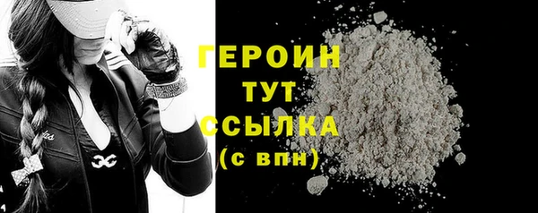 MDMA Козельск